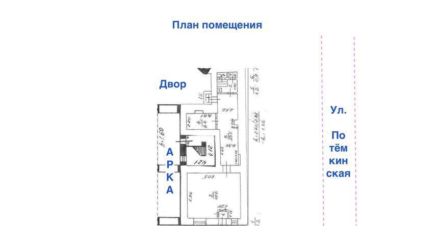 свободного назначения г Санкт-Петербург метро Чернышевская ул Шпалерная 44а фото 13