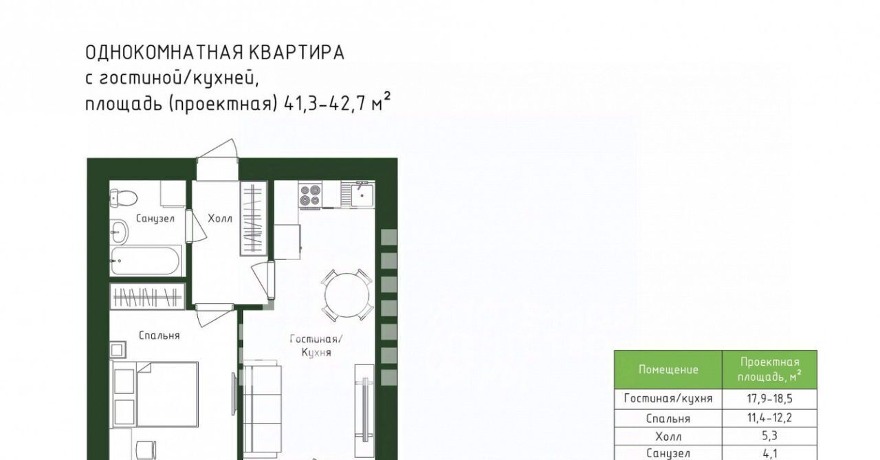 квартира г Нижневартовск ул Мира 29 фото 6