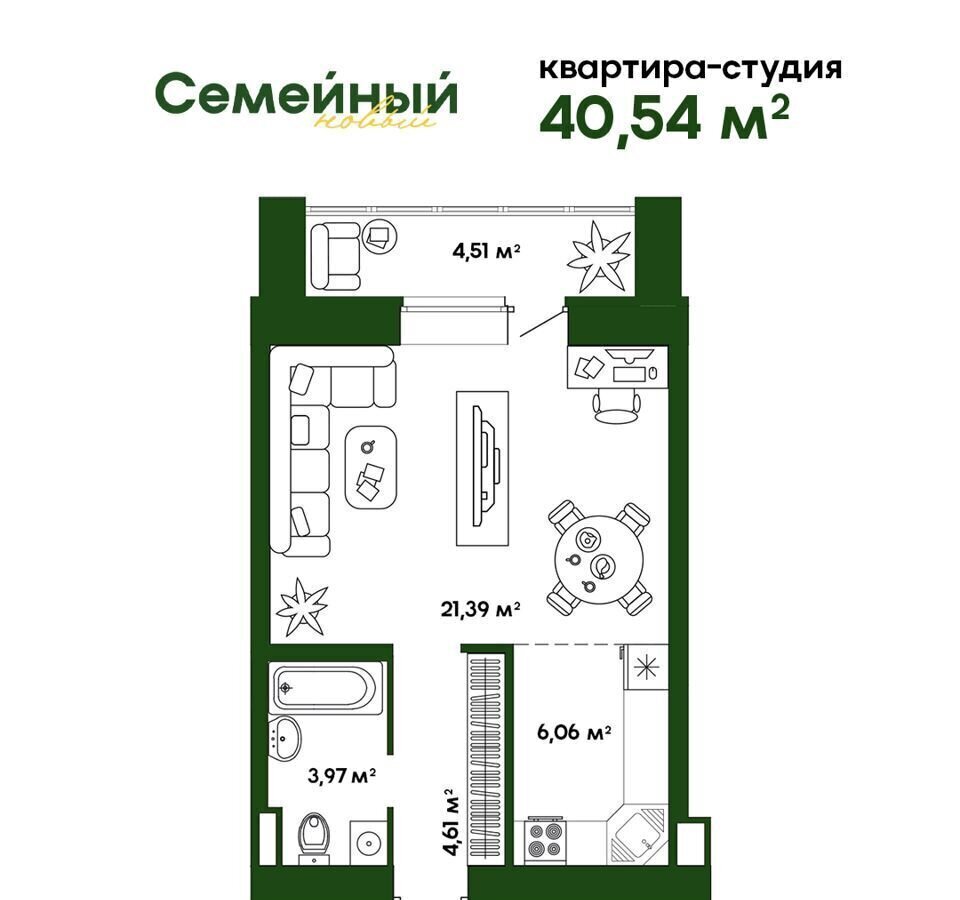 квартира р-н Пензенский с Засечное ул Новая 14/3 фото 1