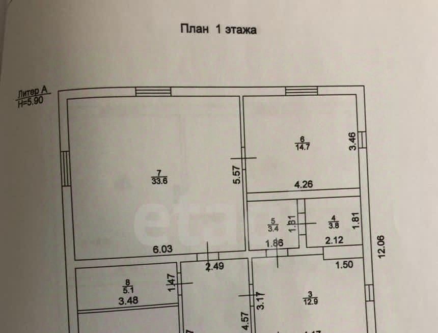 дом р-н Пестречинский с Кощаково ул Набережная 1б фото 10