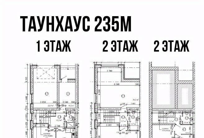 дом р-н Тамбовский с Тулиновка ул Счастливая 1 фото 13