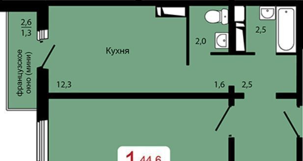 квартира г Красноярск р-н Кировский ул Кутузова 6 МИЧУРИНО жилой квартал д. 2 фото 1