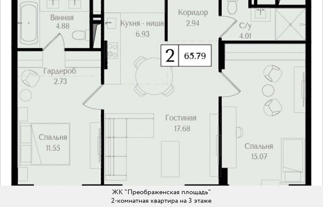 метро Преображенская площадь ЖК «Преображенская площадь» Площадь фото