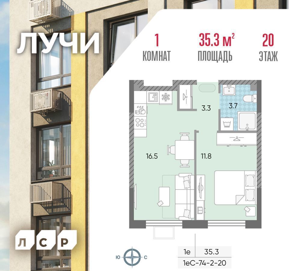 квартира г Москва метро Солнцево ул Производственная з/у 17А/21Б фото 1