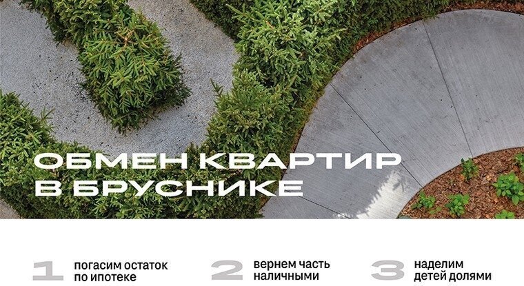 квартира г Екатеринбург р-н Ленинский Чкаловская ул Советских женщин фото 20