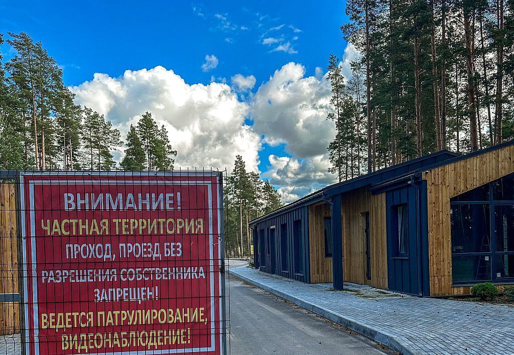 дом р-н Приозерский п Саперное Громовское сельское поселение, коттеджный пос. Вотер Лайн, Прибрежная ул фото 13