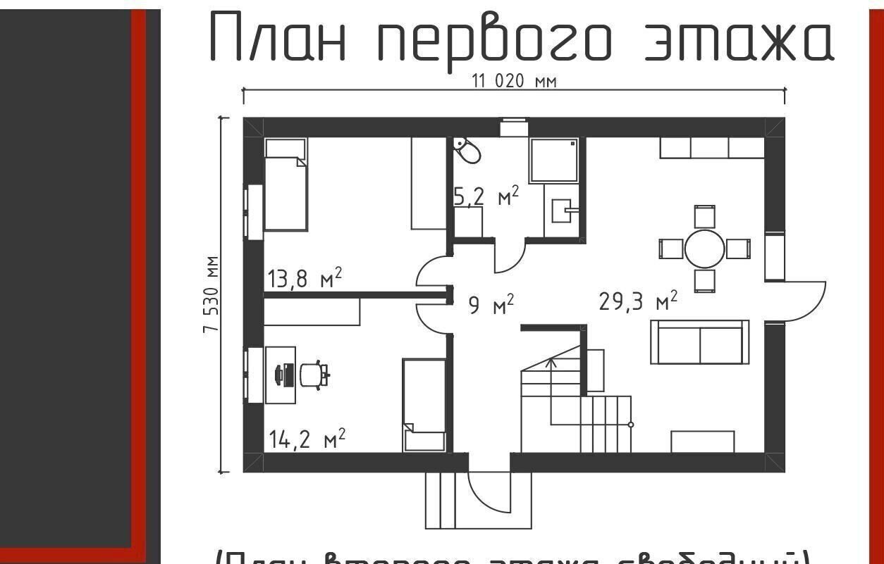 дом р-н Тахтамукайский пгт Энем ул Западная 36 Энемское городское поселение фото 7