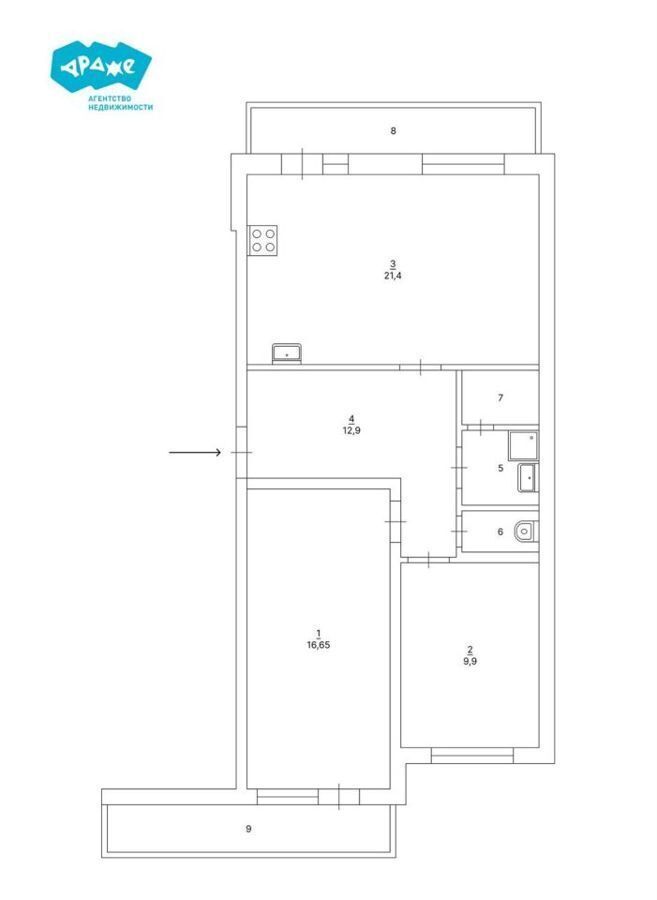 квартира г Екатеринбург р-н Чкаловский Чкаловская Авиационная ул., 48 фото 24