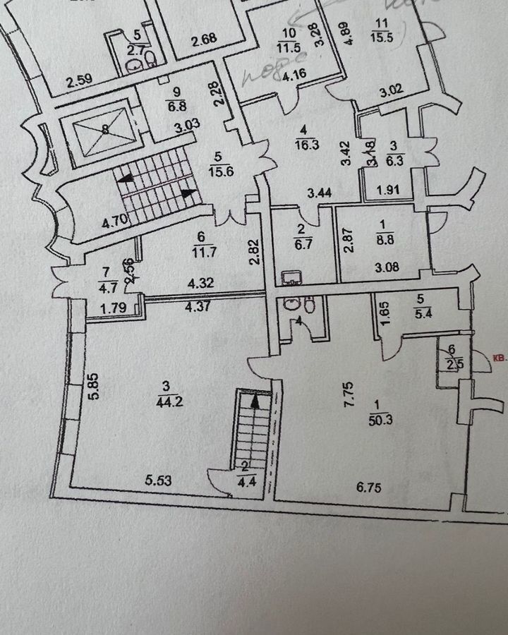 квартира г Ярославль р-н Заволжский ул Маяковского 13б фото 10