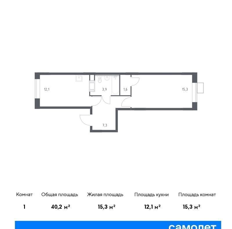 квартира г Москва п Филимонковское д Середнево ЖК «Цветочные Поляны Экопарк» к 3 фото 1