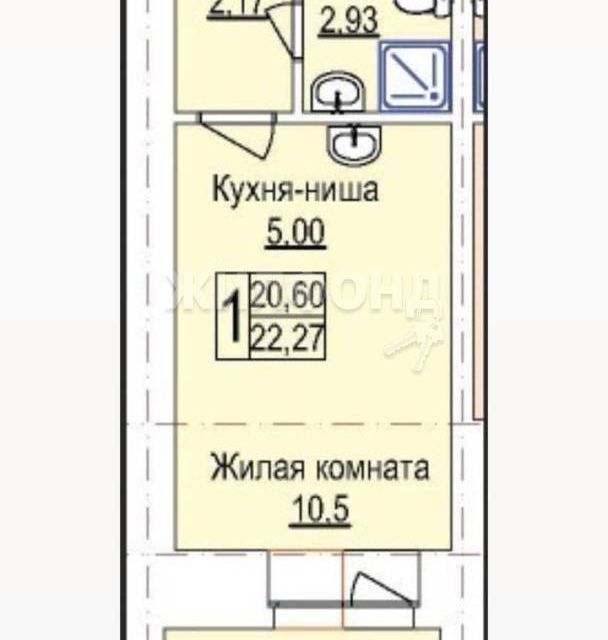 квартира г Благовещенск ул Заводская 4/5 городской округ Благовещенск фото 2