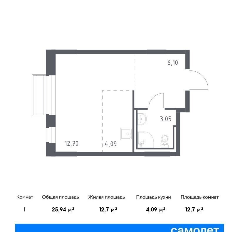 квартира городской округ Одинцовский с Лайково ЖК «Рублевский Квартал» 59 Одинцово фото 1