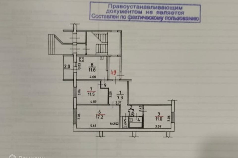 квартира г Псков ул Петрова 2 городской округ Псков фото 3