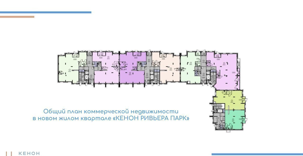 свободного назначения г Чита р-н Черновский пр-кт Маршала Жукова 8 фото 2