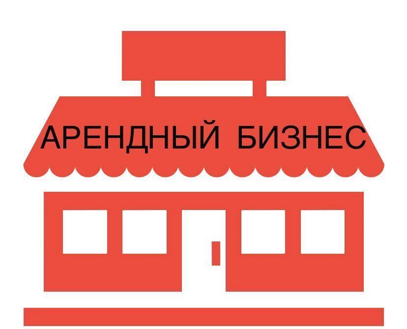 торговое помещение г Ростов-на-Дону р-н Ворошиловский Северный ул Борко 7/1 мкр-н Северный фото 2