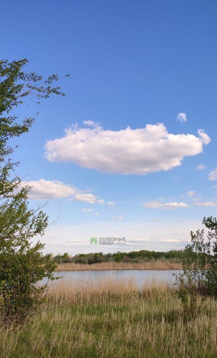 земля городской округ Одинцовский д Бушарино ГП-4 тер фото 1