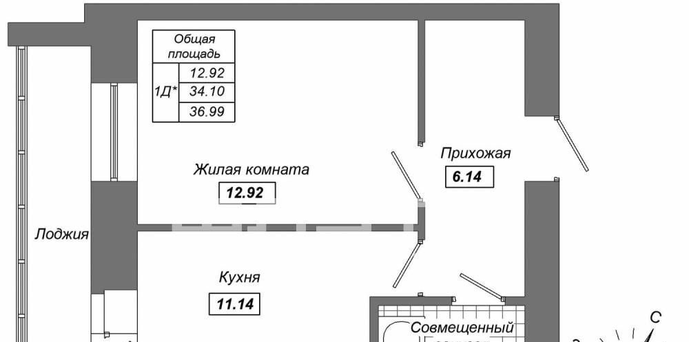 квартира р-н Зеленодольский с Осиново ЖК «Радужный-2» Осиновское с/пос, с 6 фото 1