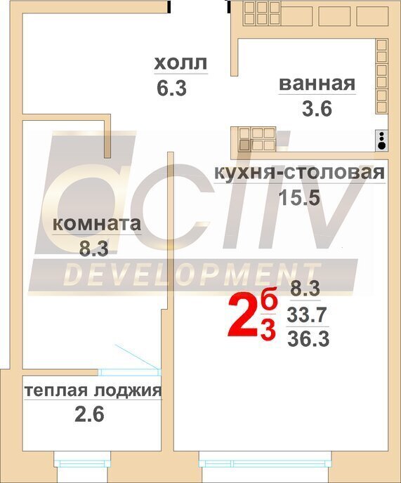 квартира г Верхняя Пышма ул Красноармейская 11 Проспект Космонавтов фото 1