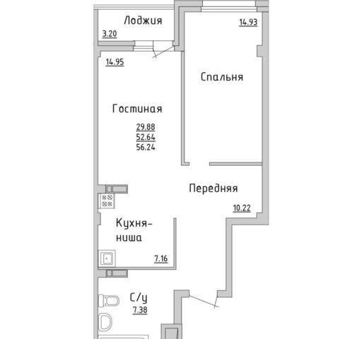 р-н Комсомольский тракт Сармановский 27а фото