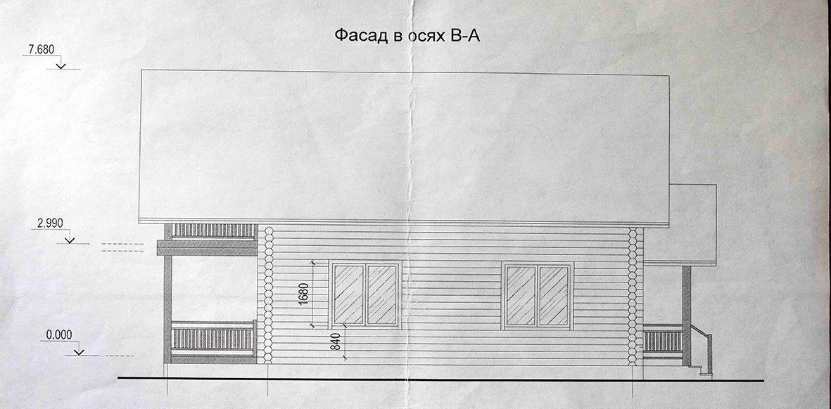 дом р-н Емельяновский п Емельяново снт Сказка ул Еловая 8 ТСН фото 17