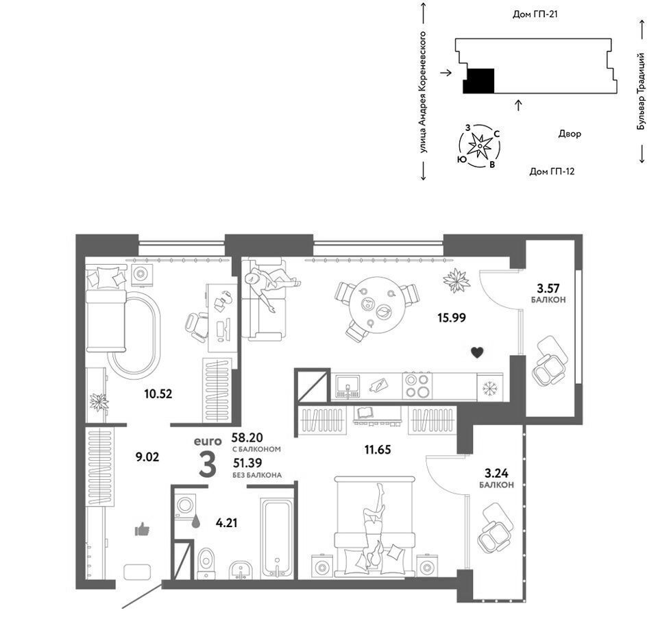 квартира г Тюмень р-н Калининский ул Андрея Кореневского 3 фото 1