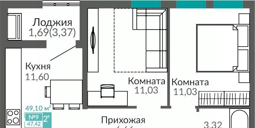 квартира г Симферополь р-н Киевский Крымская Роза Горизонты жилой комплекс фото 1