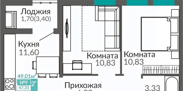 р-н Киевский Крымская Роза Горизонты жилой комплекс фото