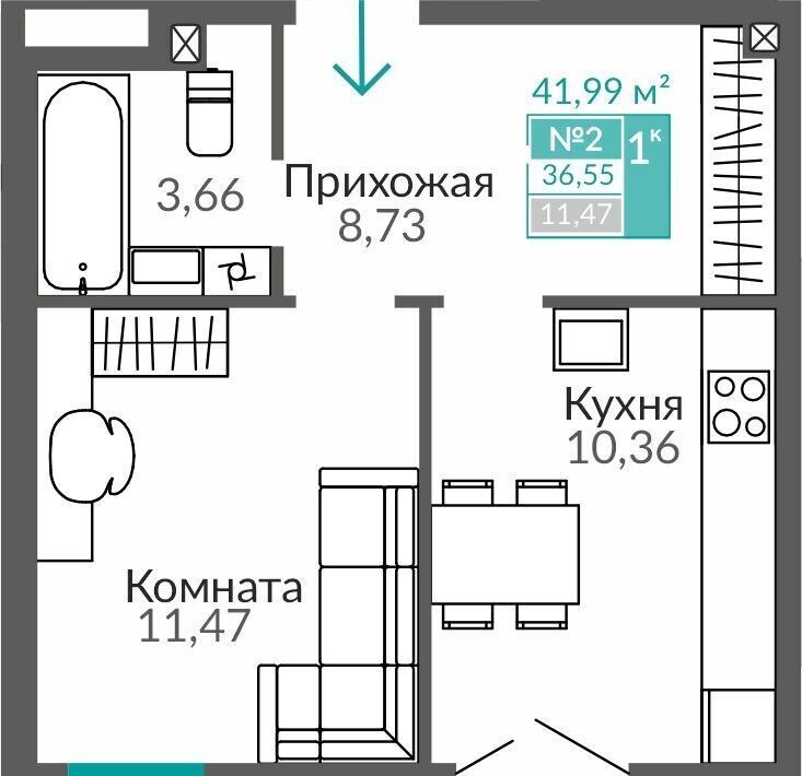 квартира г Симферополь р-н Киевский Крымская Роза Горизонты жилой комплекс фото 1