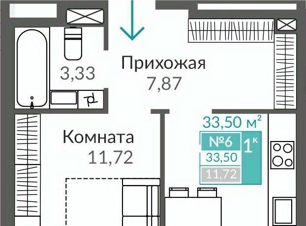 квартира г Симферополь р-н Киевский Крымская Роза Горизонты жилой комплекс фото 1