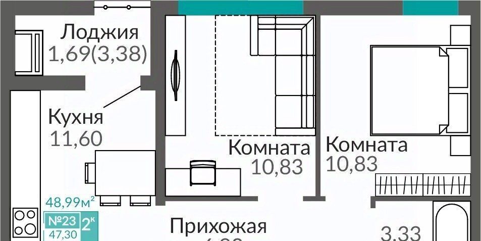 квартира г Симферополь р-н Киевский Крымская Роза Горизонты жилой комплекс фото 1