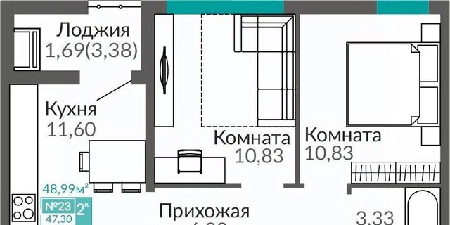 р-н Киевский Крымская Роза Горизонты жилой комплекс фото