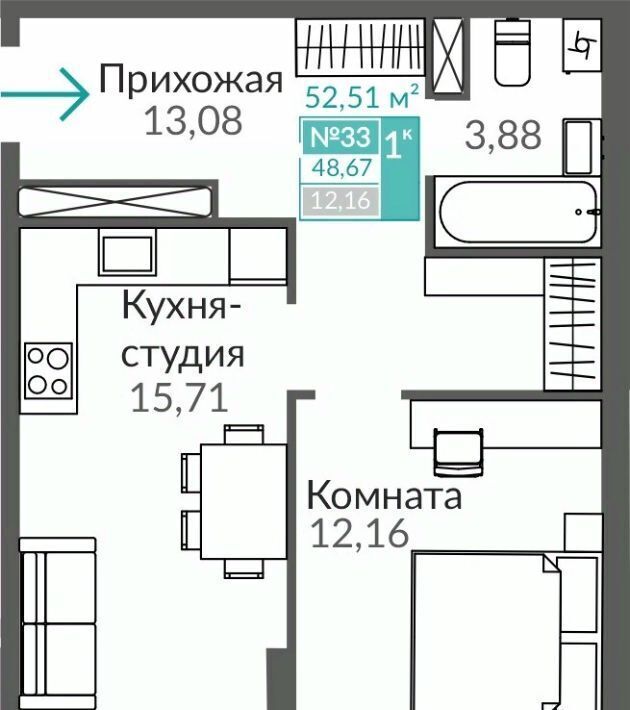 квартира г Симферополь р-н Киевский Крымская Роза Горизонты жилой комплекс фото 1