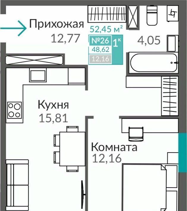 квартира г Симферополь р-н Киевский Крымская Роза Горизонты жилой комплекс фото 1