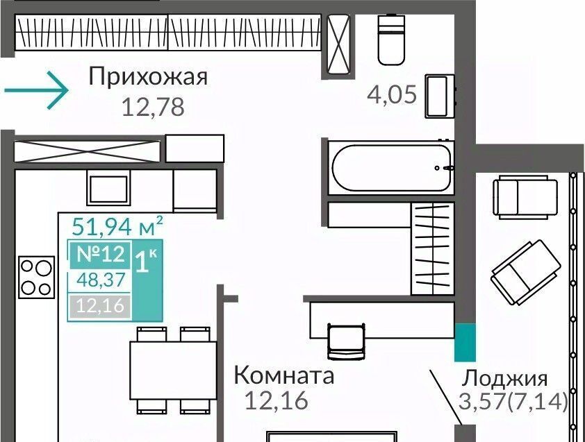 квартира г Симферополь р-н Киевский Крымская Роза Горизонты жилой комплекс фото 1