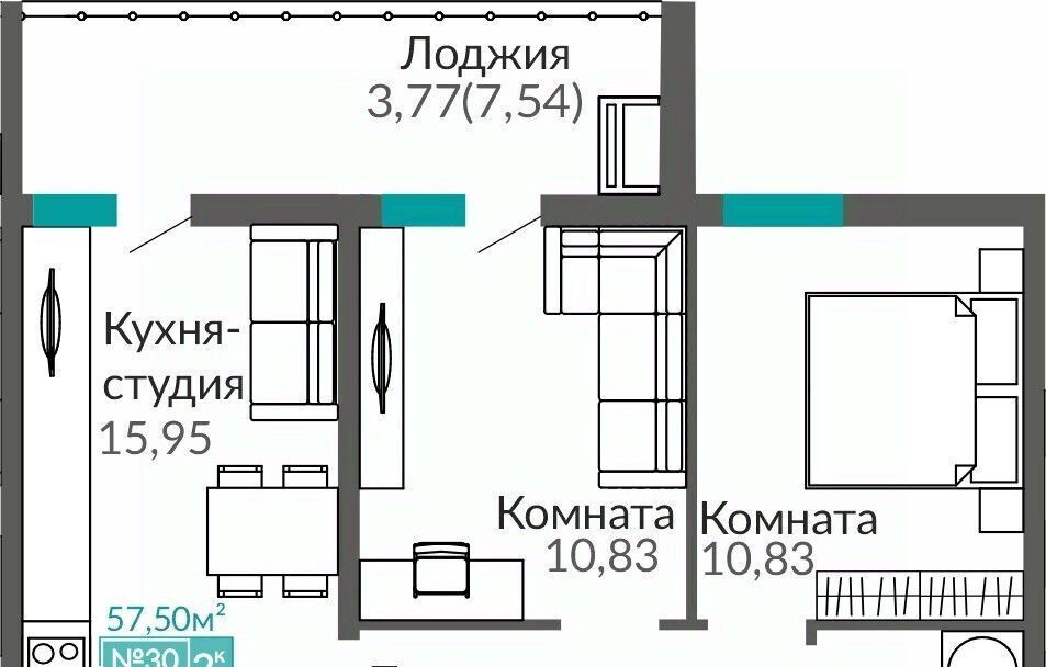 квартира г Симферополь р-н Киевский Крымская Роза Горизонты жилой комплекс фото 1