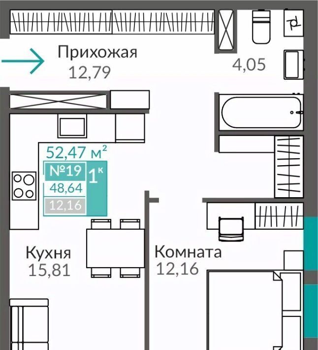 квартира г Симферополь р-н Киевский Крымская Роза Горизонты жилой комплекс фото 1