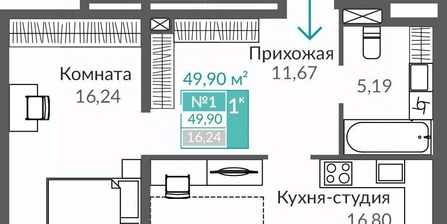 квартира г Симферополь р-н Киевский Крымская Роза Горизонты жилой комплекс фото 1