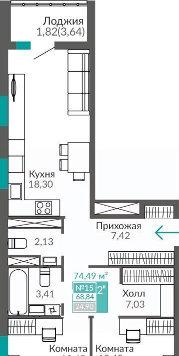 квартира г Симферополь р-н Киевский Крымская Роза Горизонты жилой комплекс фото 1