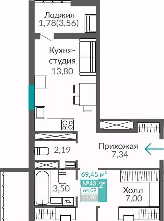 квартира г Симферополь р-н Киевский Крымская Роза Горизонты жилой комплекс фото 1