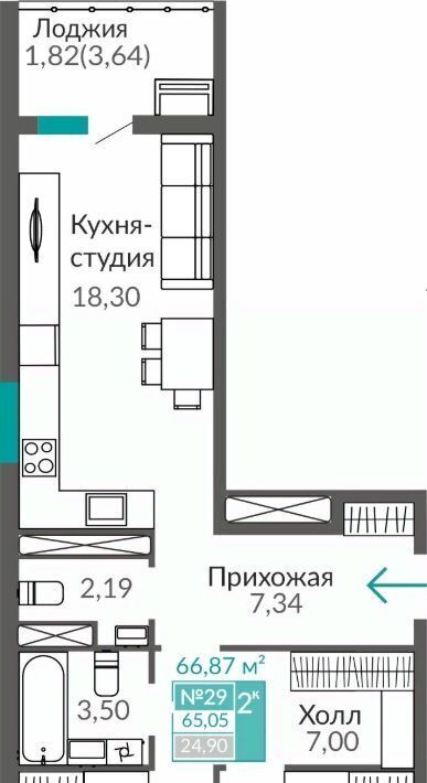 квартира г Симферополь р-н Киевский Крымская Роза Горизонты жилой комплекс фото 1