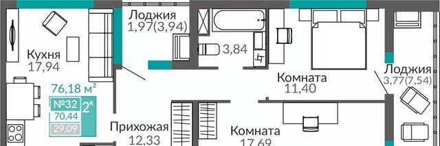 р-н Киевский Крымская Роза Горизонты жилой комплекс фото