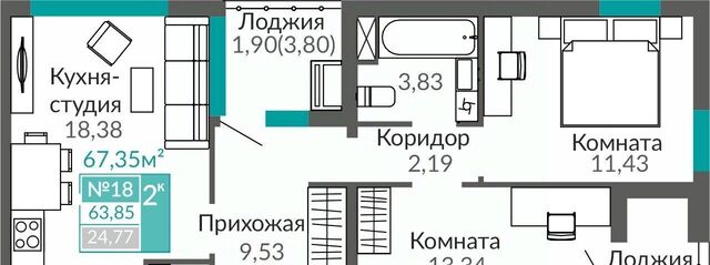 Крымская Роза Горизонты жилой комплекс фото