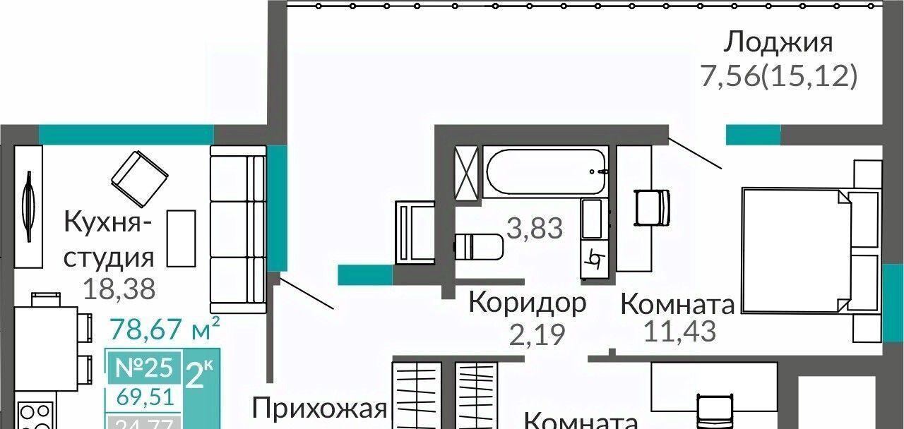 квартира г Симферополь р-н Киевский Крымская Роза Горизонты жилой комплекс фото 1