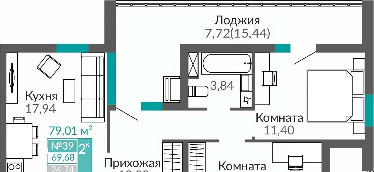 квартира г Симферополь р-н Киевский Крымская Роза Горизонты жилой комплекс фото 1