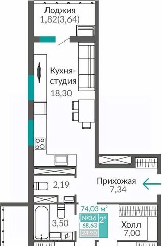 р-н Киевский Крымская Роза Горизонты жилой комплекс фото