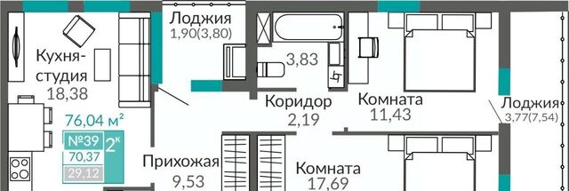 р-н Киевский Крымская Роза Горизонты жилой комплекс фото