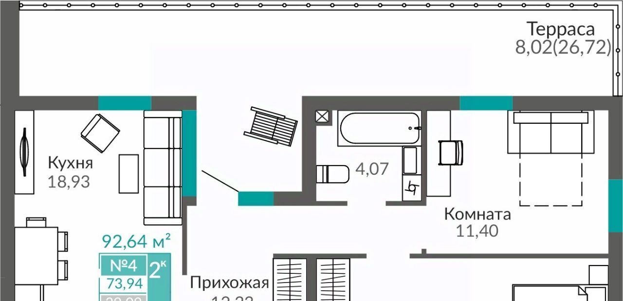 квартира г Симферополь р-н Киевский Крымская Роза Горизонты жилой комплекс фото 1