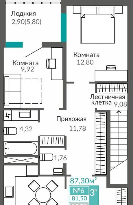 квартира г Симферополь р-н Киевский Крымская Роза Горизонты жилой комплекс фото 1