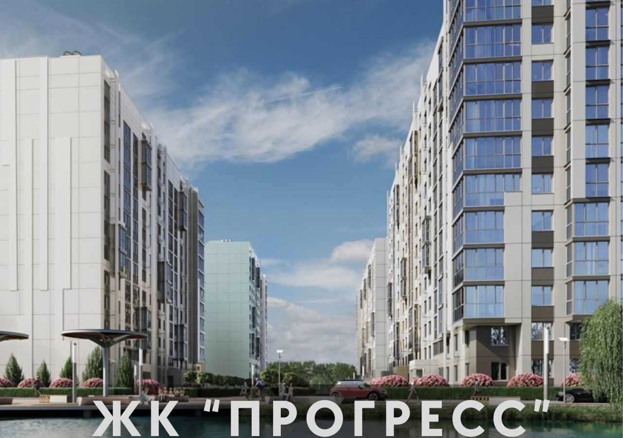 Продам однокомнатную новостройку в поселке городского типа Грэсовском в  городе Симферополе 41.0 м² этаж 3/14 5517600 руб база Олан ру объявление  124264528