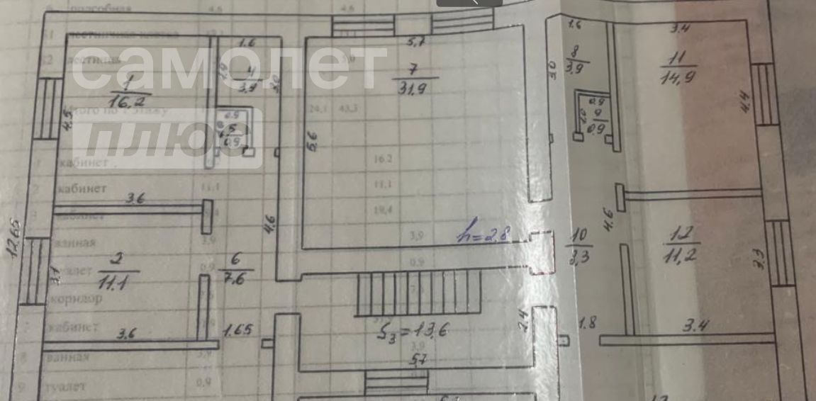 свободного назначения р-н Юргинский с Юргинское ул Ленина 68 фото 2